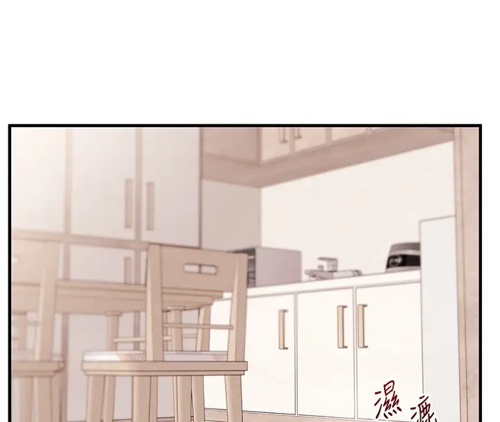 漫画《玩转学姊》第78话第90张图