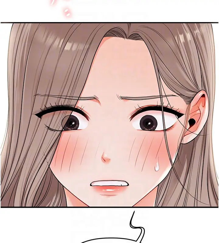 漫画《玩转学姊》第78话第92张图