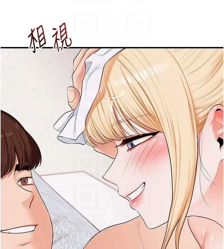 漫画《玩转学姊》第79话第90张图