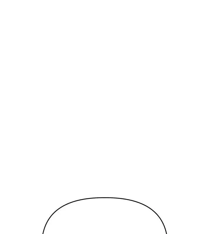 漫画《玩转学姊》第80话第141张图