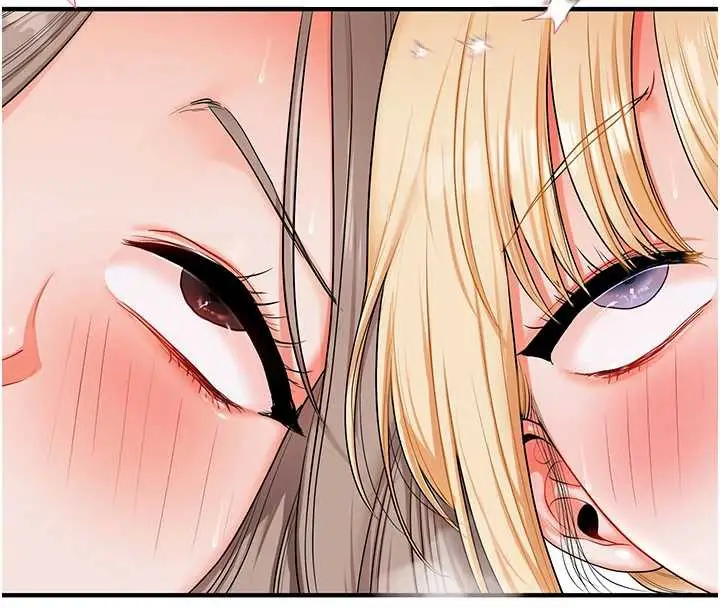 漫画《玩转学姊》第80话第184张图