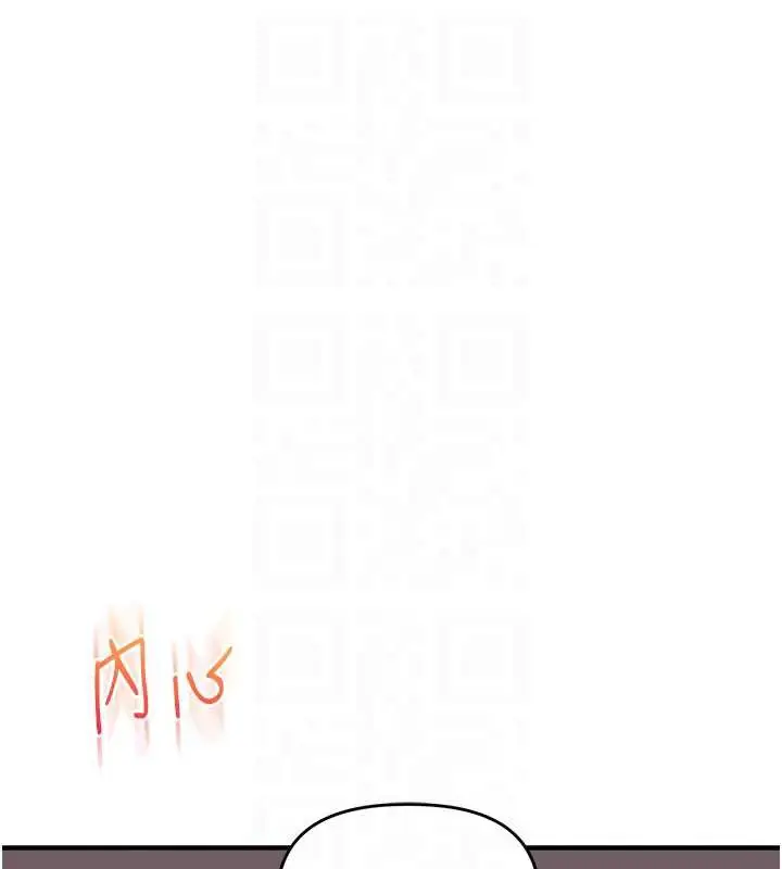 漫画《玩转学姊》第80话第35张图