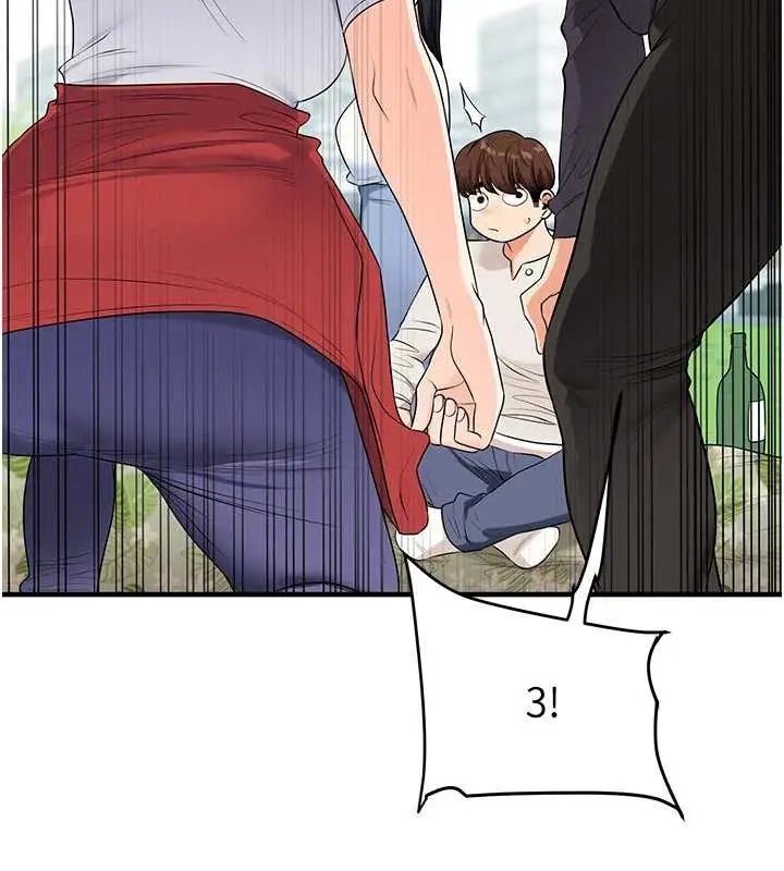 漫画《玩转学姊》第81话第121张图