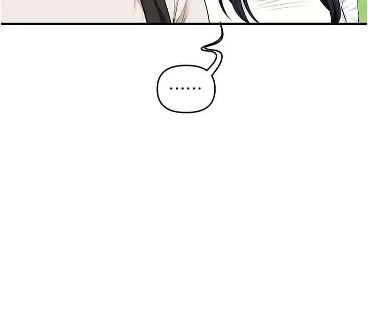 漫画《玩转学姊》第81话第27张图