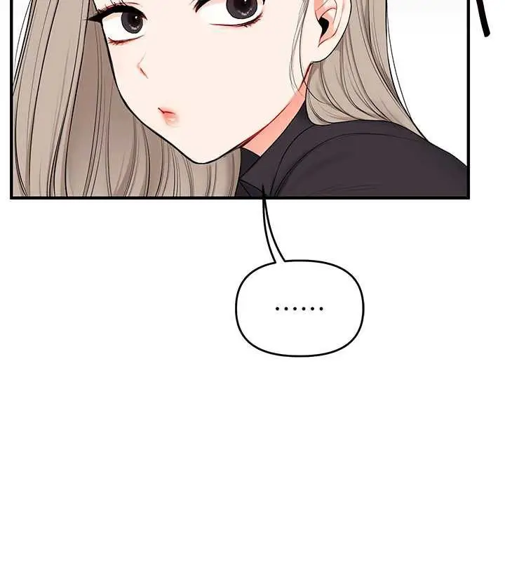 漫画《玩转学姊》第81话第63张图