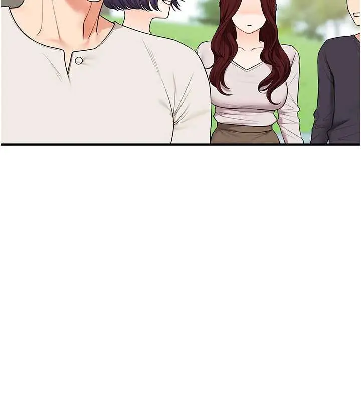 漫画《玩转学姊》第81话第80张图