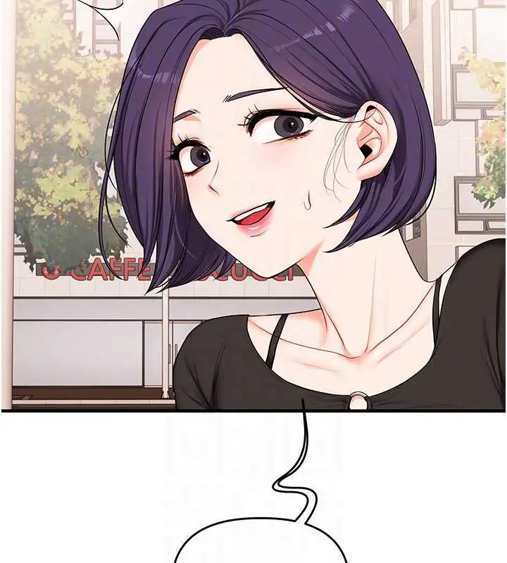漫画《玩转学姊》第82话第115张图