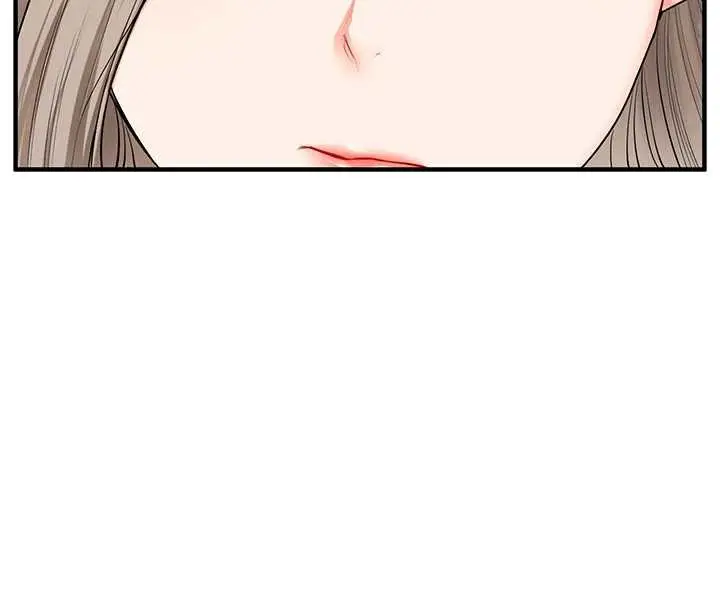 漫画《玩转学姊》第82话第16张图
