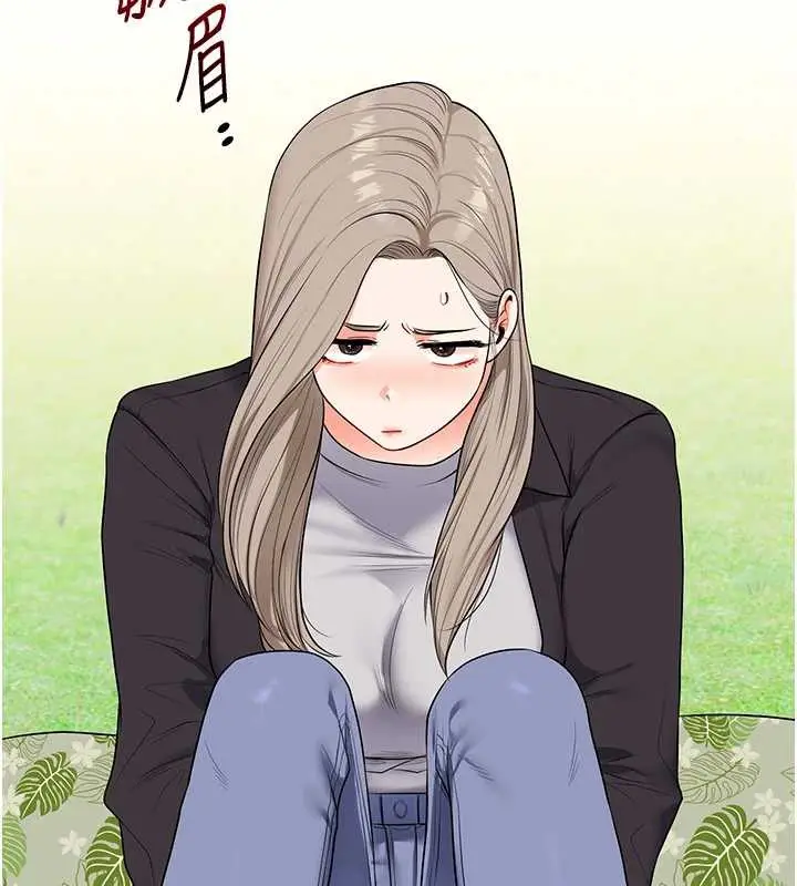漫画《玩转学姊》第82话第5张图