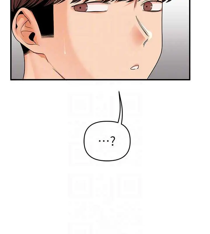 漫画《玩转学姊》第84话第111张图