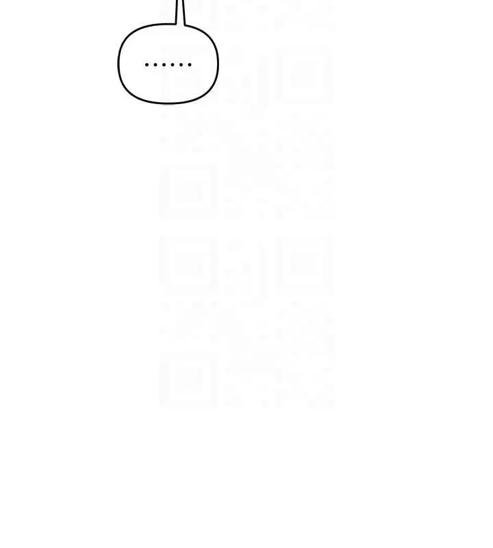 漫画《玩转学姊》第84话第118张图