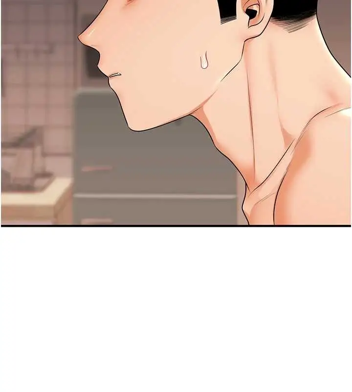 漫画《玩转学姊》第84话第124张图