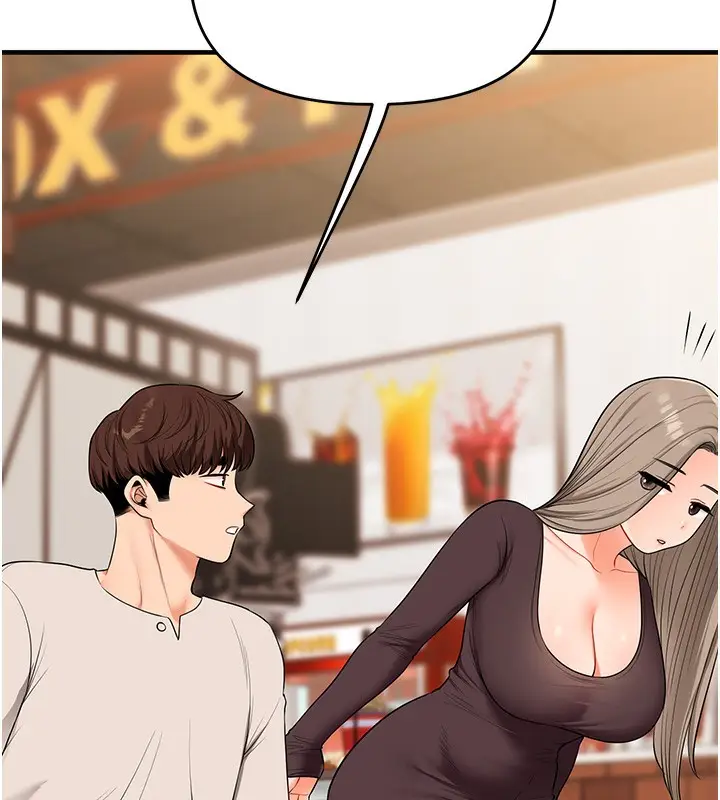 漫画《玩转学姊》第85话第153张图