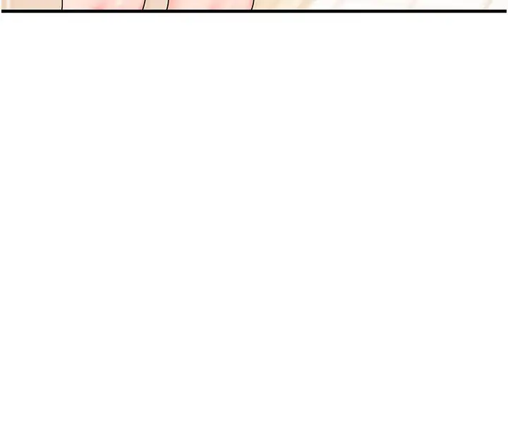 漫画《玩转学姊》第85话第27张图