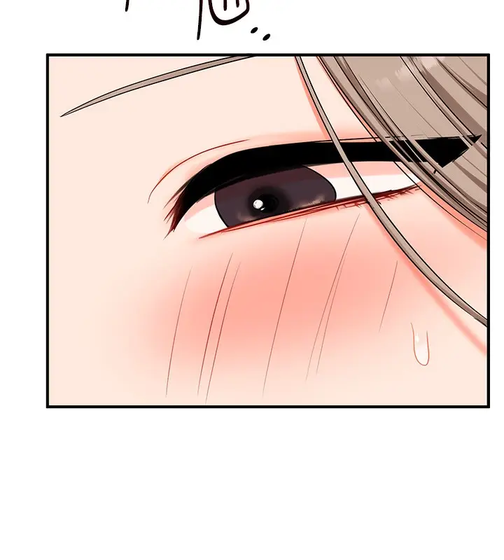 漫画《玩转学姊》第85话第59张图