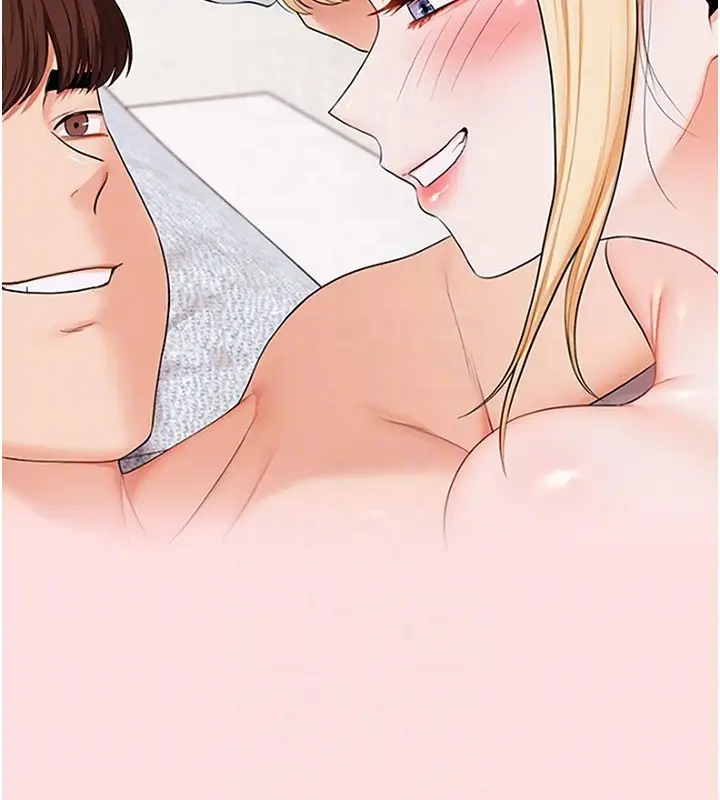 漫画《玩转学姊》第85话第86张图