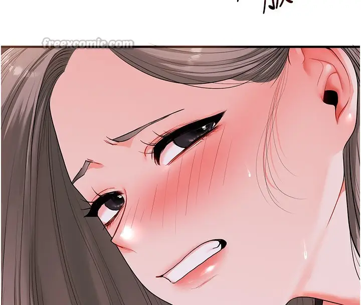 漫画《玩转学姊》第86话第135张图
