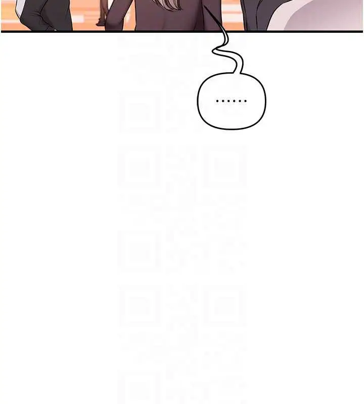 漫画《玩转学姊》第87话第113张图