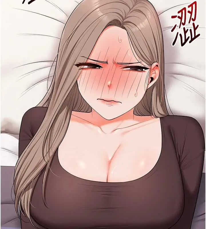 漫画《玩转学姊》第87话第159张图