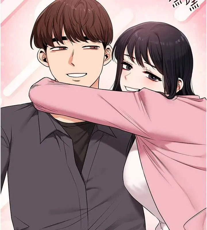 漫画《玩转学姊》第87话第87张图