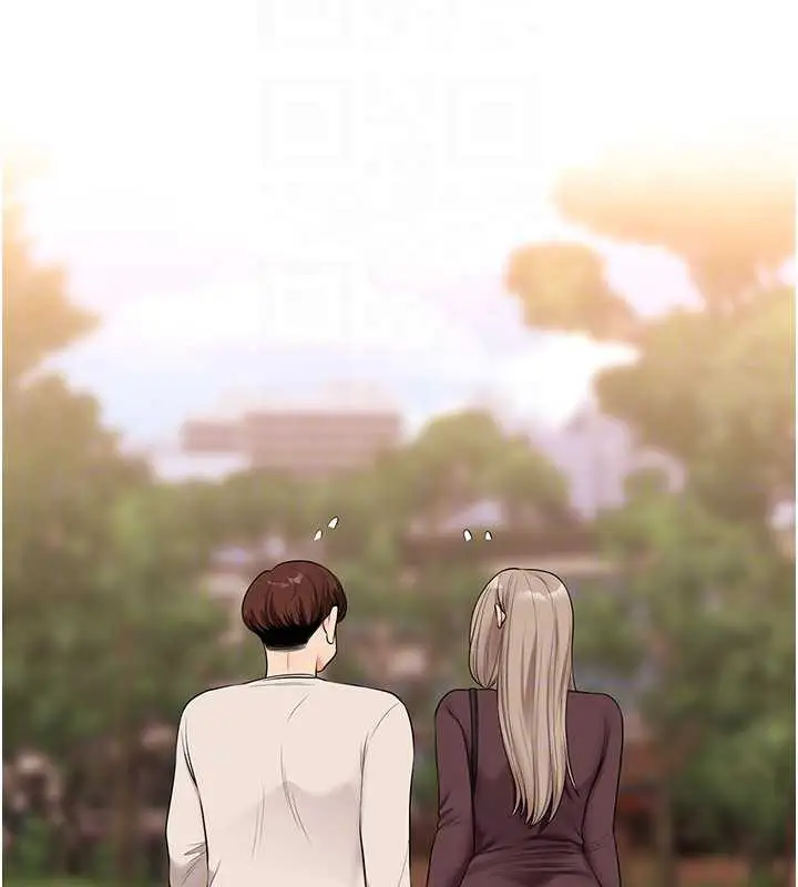 漫画《玩转学姊》第87话第92张图