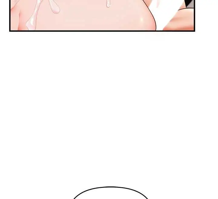 漫画《玩转学姊》第88话第135张图