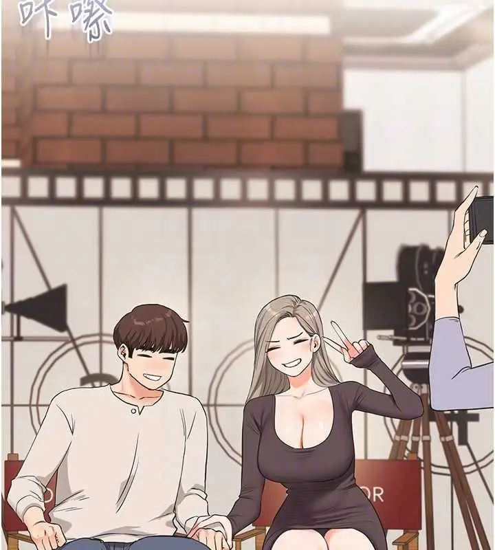 漫画《玩转学姊》第88话第59张图