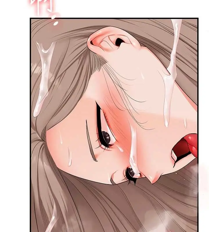 漫画《玩转学姊》第89话第10张图
