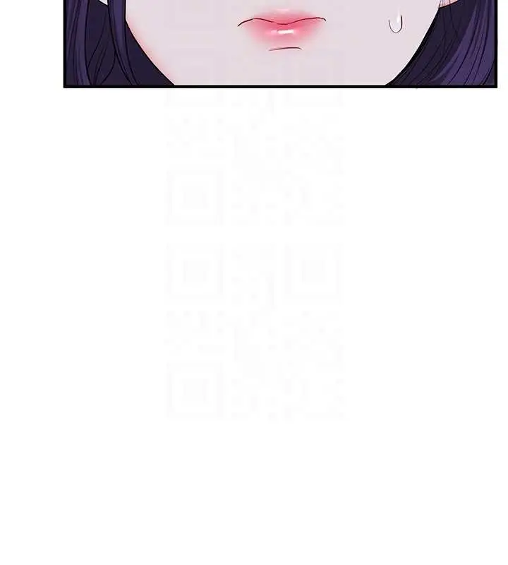 漫画《玩转学姊》第89话第103张图