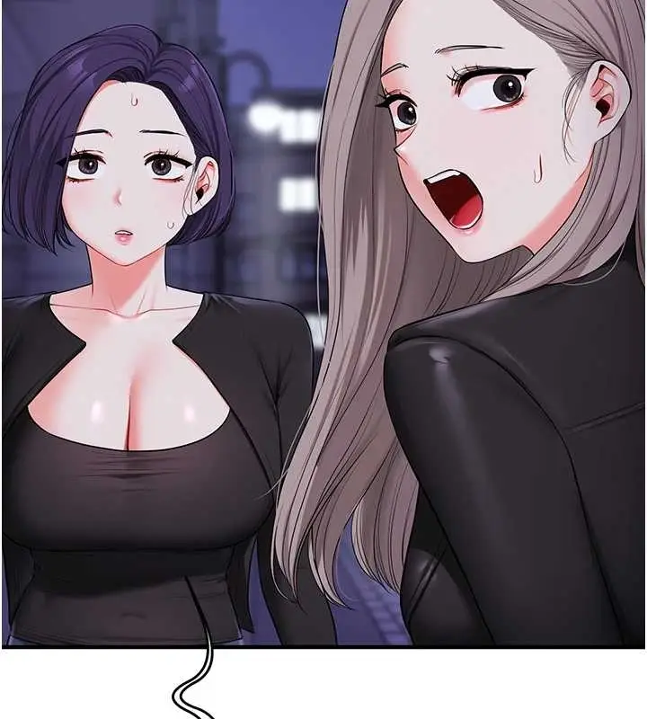 漫画《玩转学姊》第89话第139张图