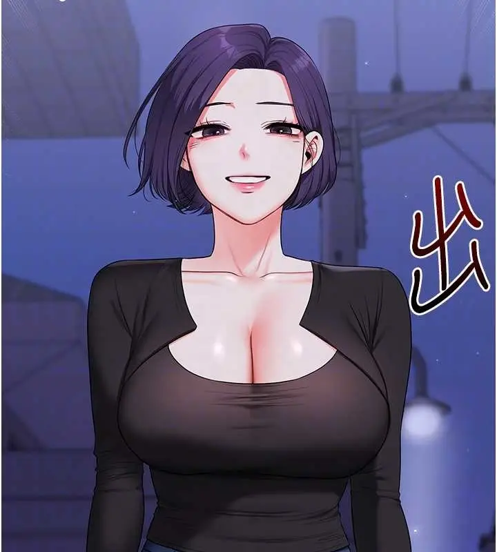 漫画《玩转学姊》第89话第95张图