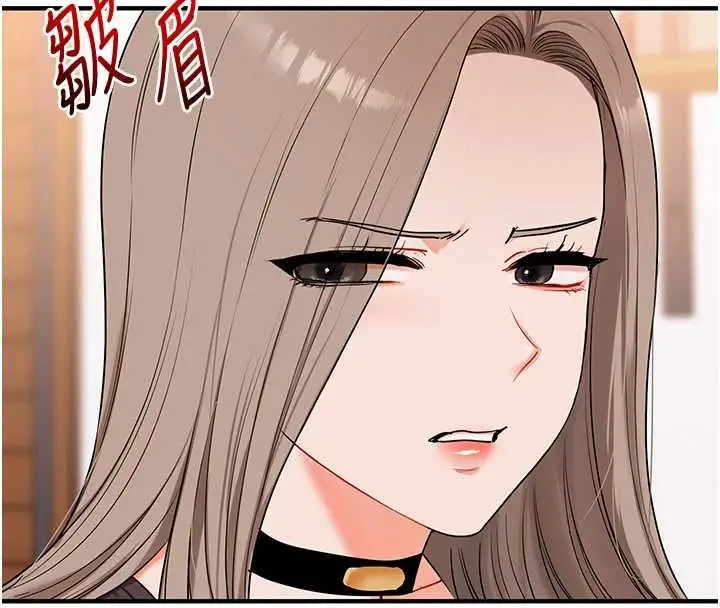 漫画《玩转学姊》第90话第32张图