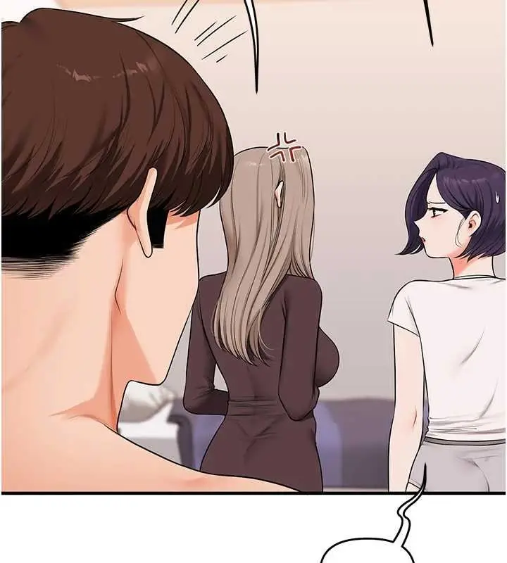 漫画《玩转学姊》第90话第38张图