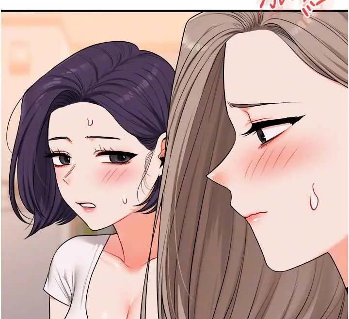 漫画《玩转学姊》第90话第51张图
