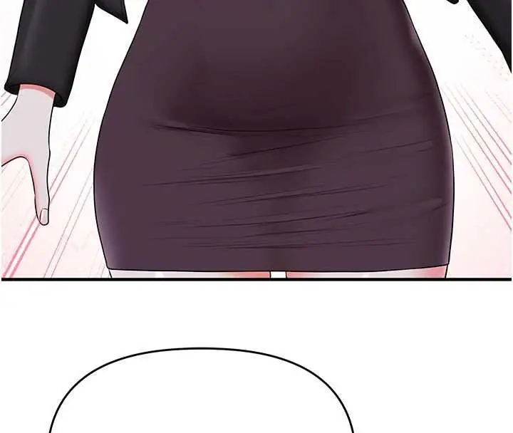 漫画《玩转学姊》第90话第8张图