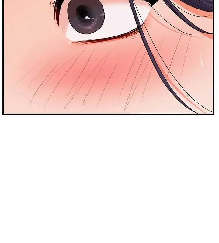 漫画《玩转学姊》第91话第125张图