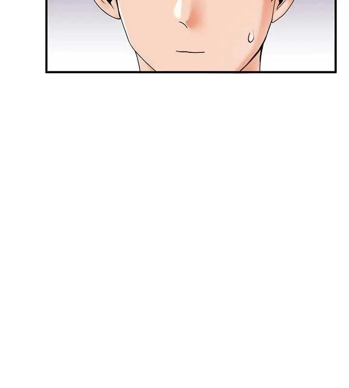 漫画《玩转学姊》第91话第139张图