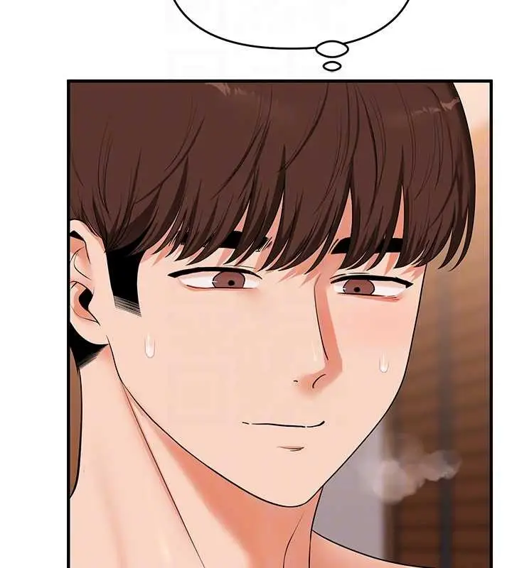 漫画《玩转学姊》第91话第18张图