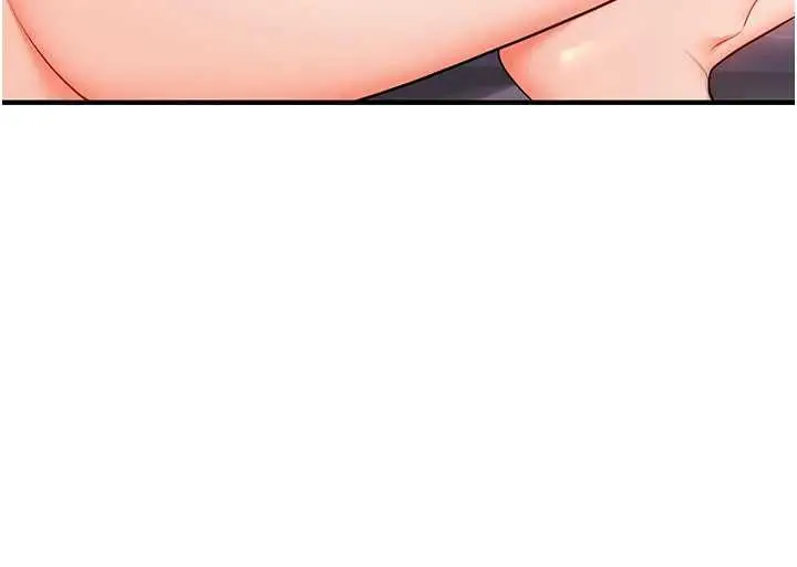 漫画《玩转学姊》第92话第136张图