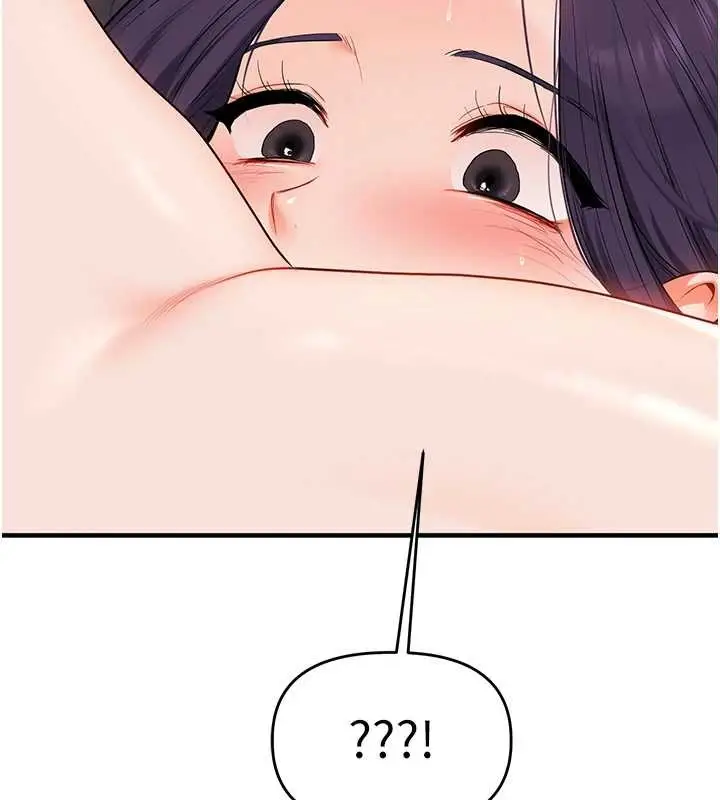 漫画《玩转学姊》第92话第160张图