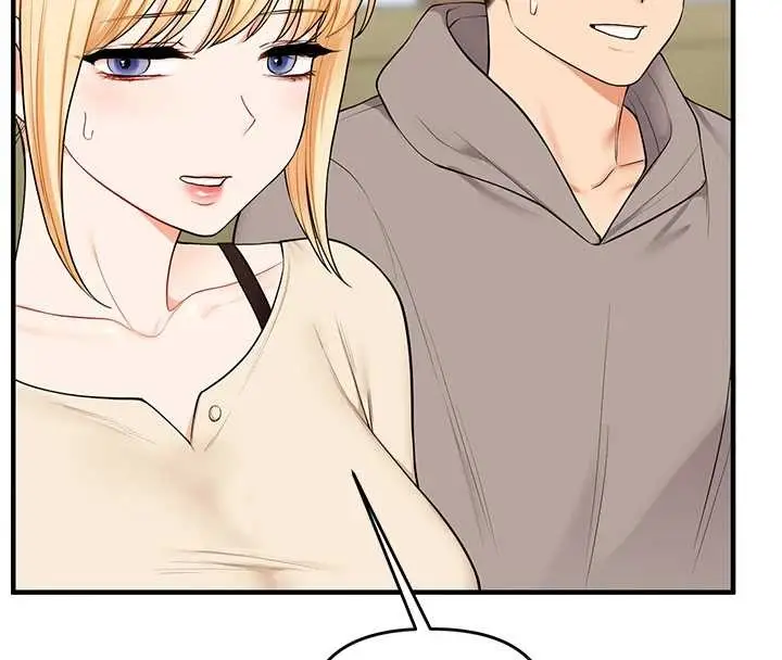 漫画《玩转学姊》第93话第173张图