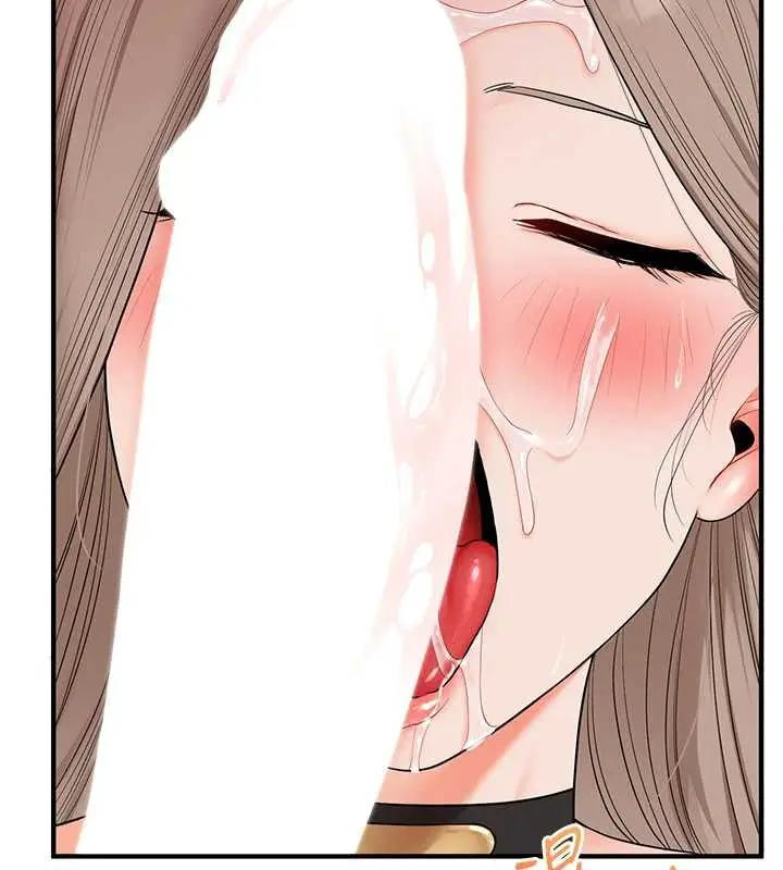 漫画《玩转学姊》第93话第80张图