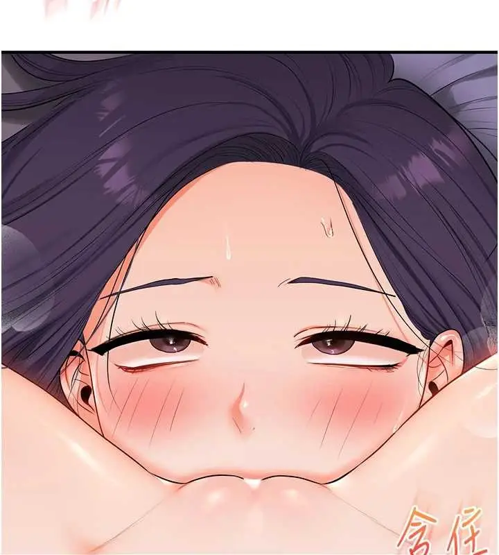 漫画《玩转学姊》第93话第9张图