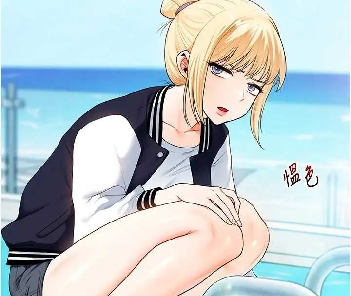 漫画《玩转学姊》第94话第102张图
