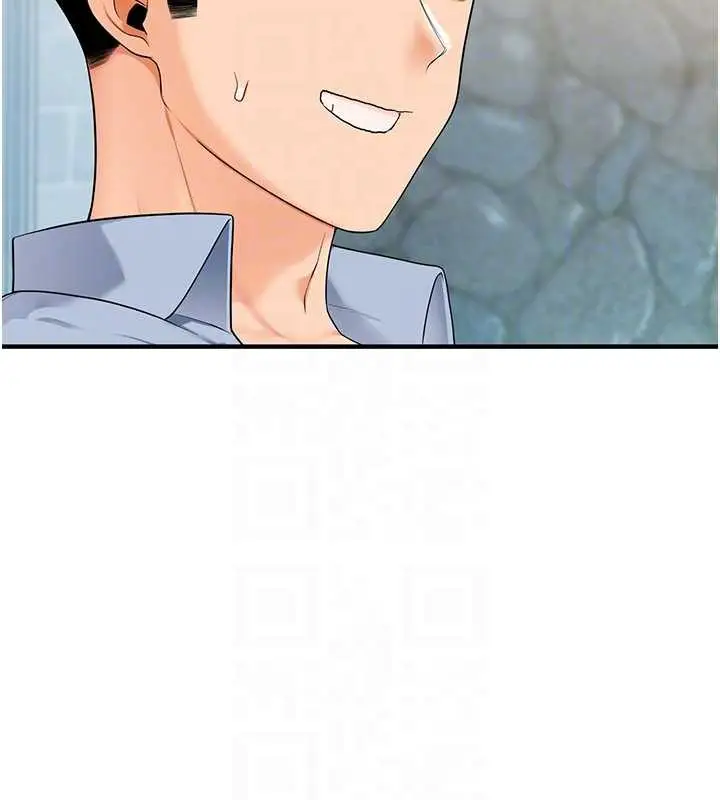 漫画《玩转学姊》第94话第116张图