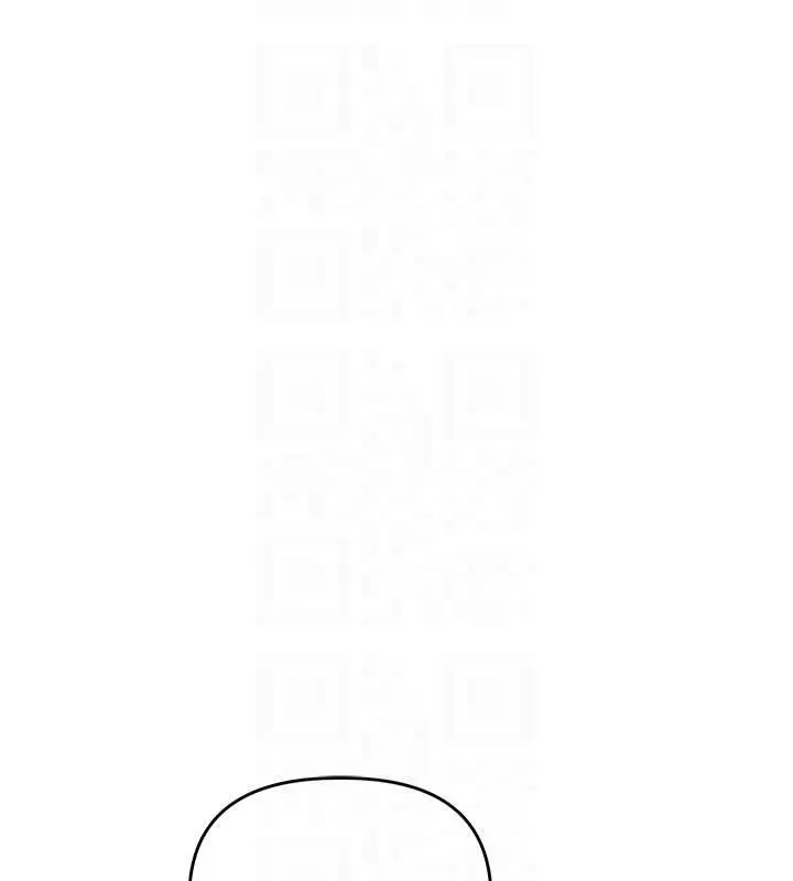 漫画《玩转学姊》第94话第117张图