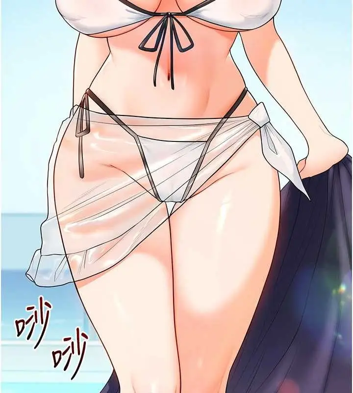 漫画《玩转学姊》第94话第120张图