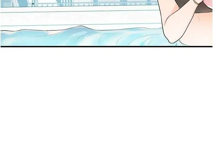 漫画《玩转学姊》第94话第137张图
