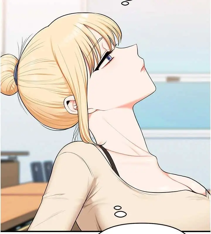 漫画《玩转学姊》第94话第2张图