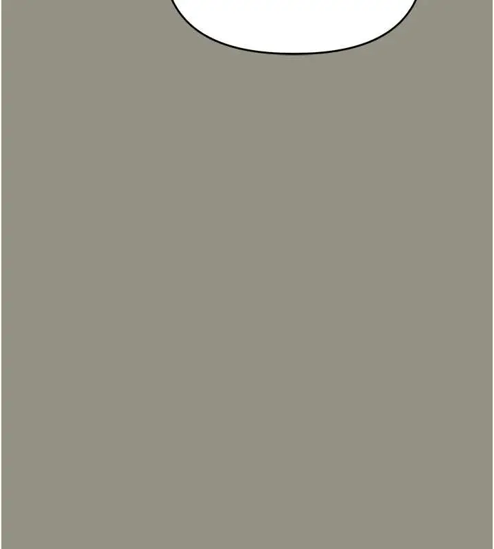 漫画《玩转学姊》第94话第23张图